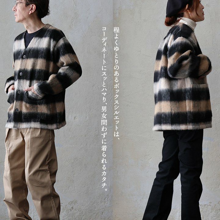 ジャケット ノーカラージャケット 長袖 メンズ レディース Vネック シャギーチェック ポリエステル ウール 軽い 暖かい エコ サスティナブル 大きいサイズ オフィスカジュアル 秋 冬 パティ Audience オーディエンス ジャケット ノーカラージャケット 長袖 メンズ レディース Vネック