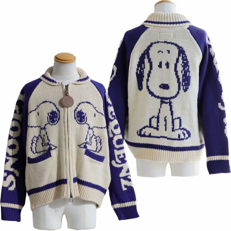 カーディガン カーデ ニット メンズ レディース スヌーピー