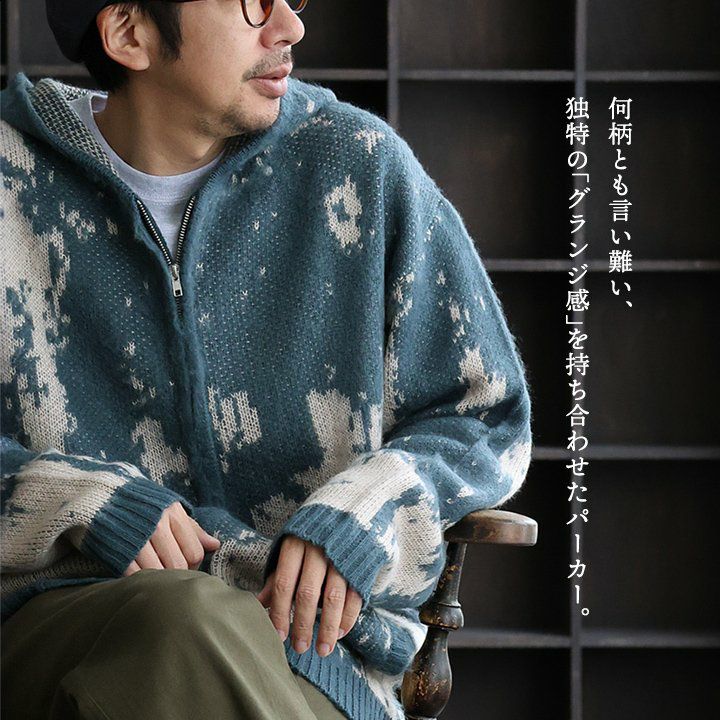 パーカー ジップアップ ニット ジップパーカー メンズ レディース 総柄