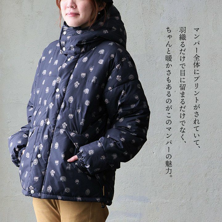 gym master ジムマスター アウター 中綿 ジャケット 長袖 メンズ