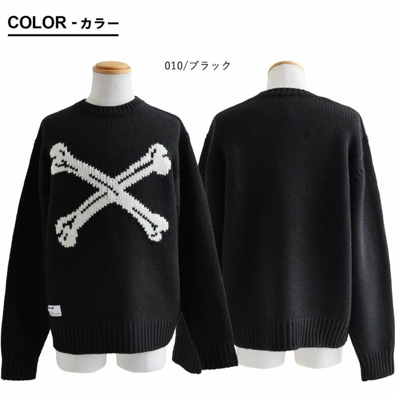 ニット セーター 長袖 メンズ レディース クルーネック クロスボーン ジャガード アクリル ウール 厚手 暖かい 重ね着 ゆったり 大きいサイズ カジュアル アメカジ ヴィンテージ 秋 冬 パティ SCHOTT ショット ニット セーター 長袖 メンズ レディース クルーネック クロスボーン