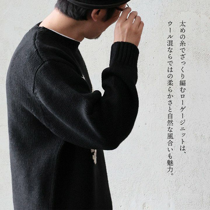 ニット セーター 長袖 メンズ レディース クルーネック クロスボーン