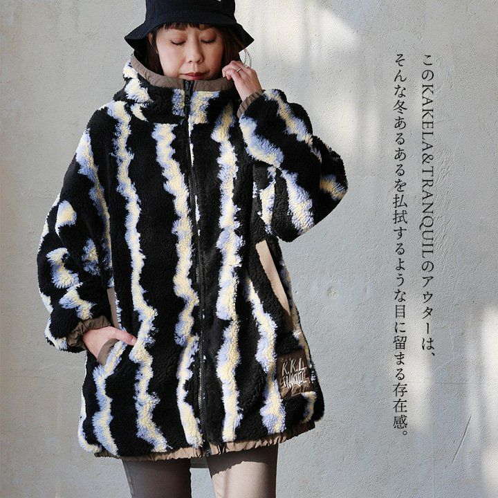 アウター ブルゾン コート レディース フード付き スタンドネック