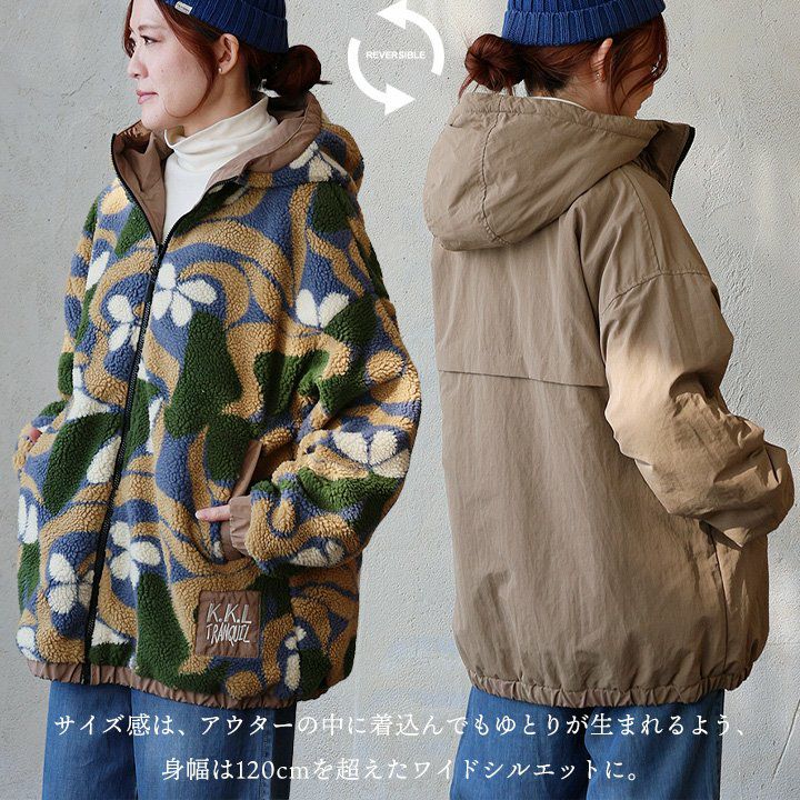 アウター ブルゾン コート レディース フード付き スタンドネック