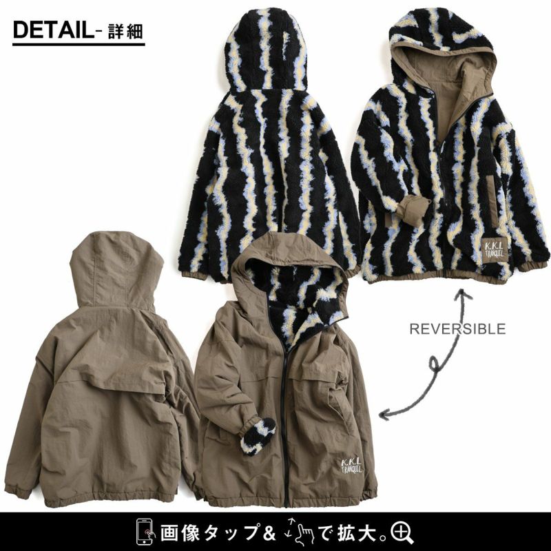 アウター ブルゾン コート レディース フード付き スタンドネック