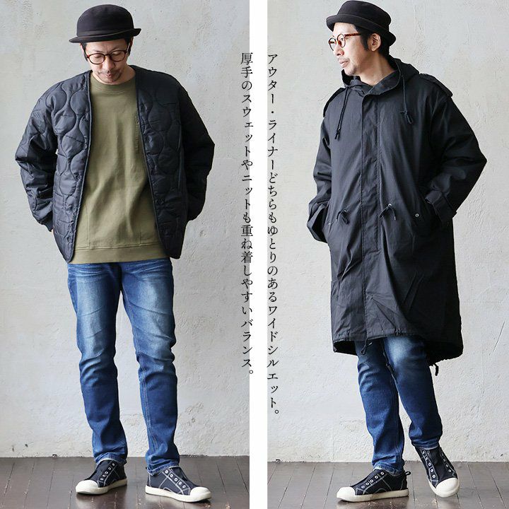 コート モッズコート ミリタリー メンズ レディース ロング丈 綿100