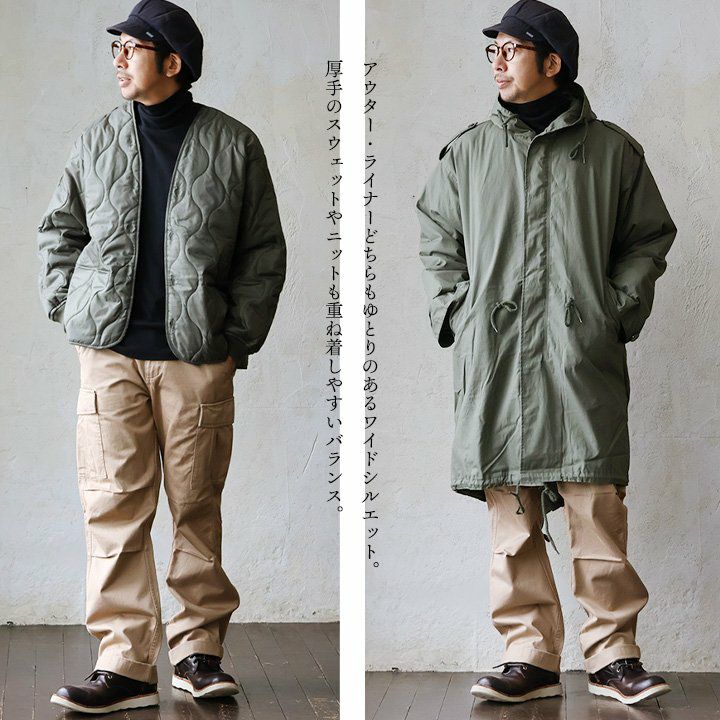 コート モッズコート ミリタリー メンズ レディース ロング丈 綿100