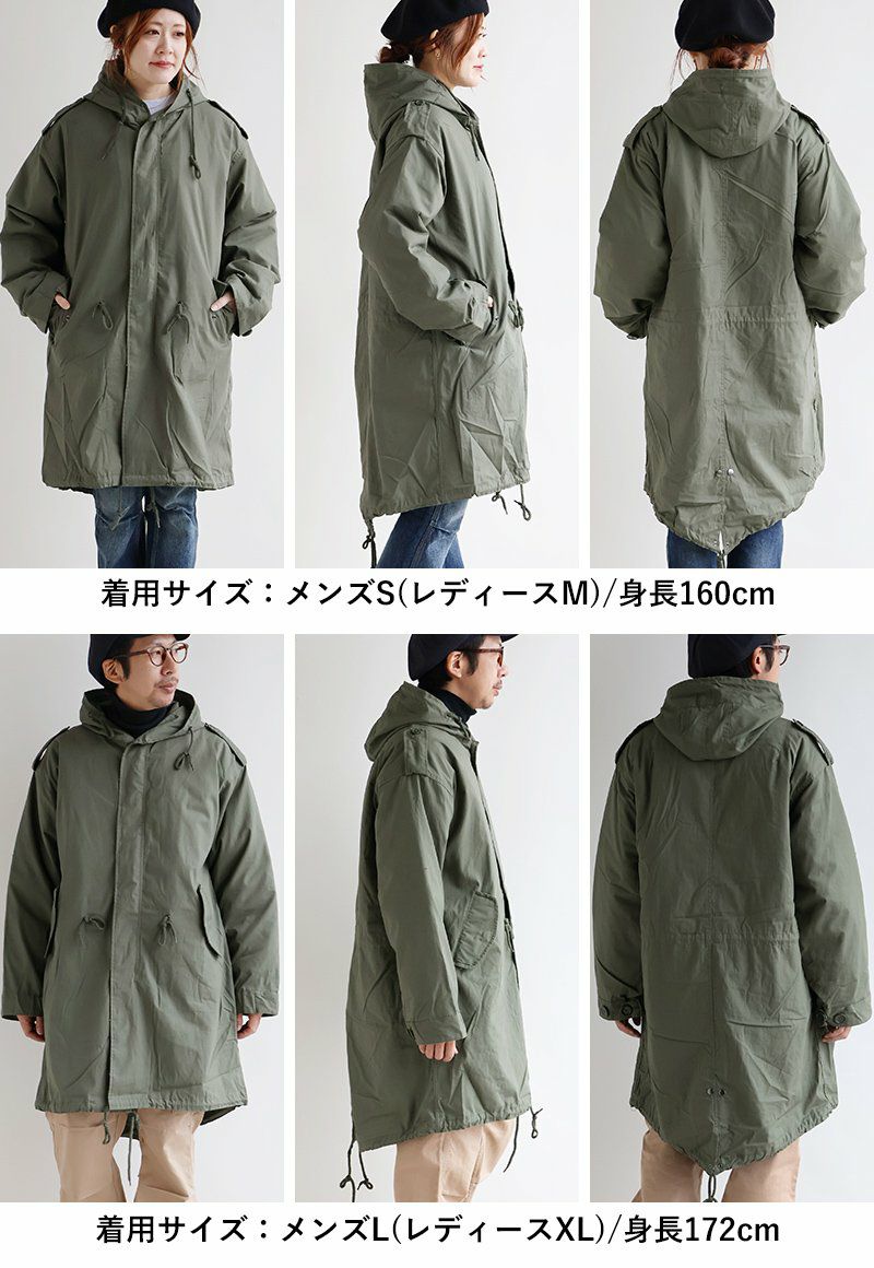 コート モッズコート ミリタリー メンズ レディース ロング丈 綿100 コットン ライナー付き 3WAY 軽い 暖かい 袖リブ 大きいサイズ カジュアル ヴィンテージ 秋 冬 春 パティ ROTHCO ロスコ コート モッズコート ミリタリー メンズ レディース ロング丈 綿100