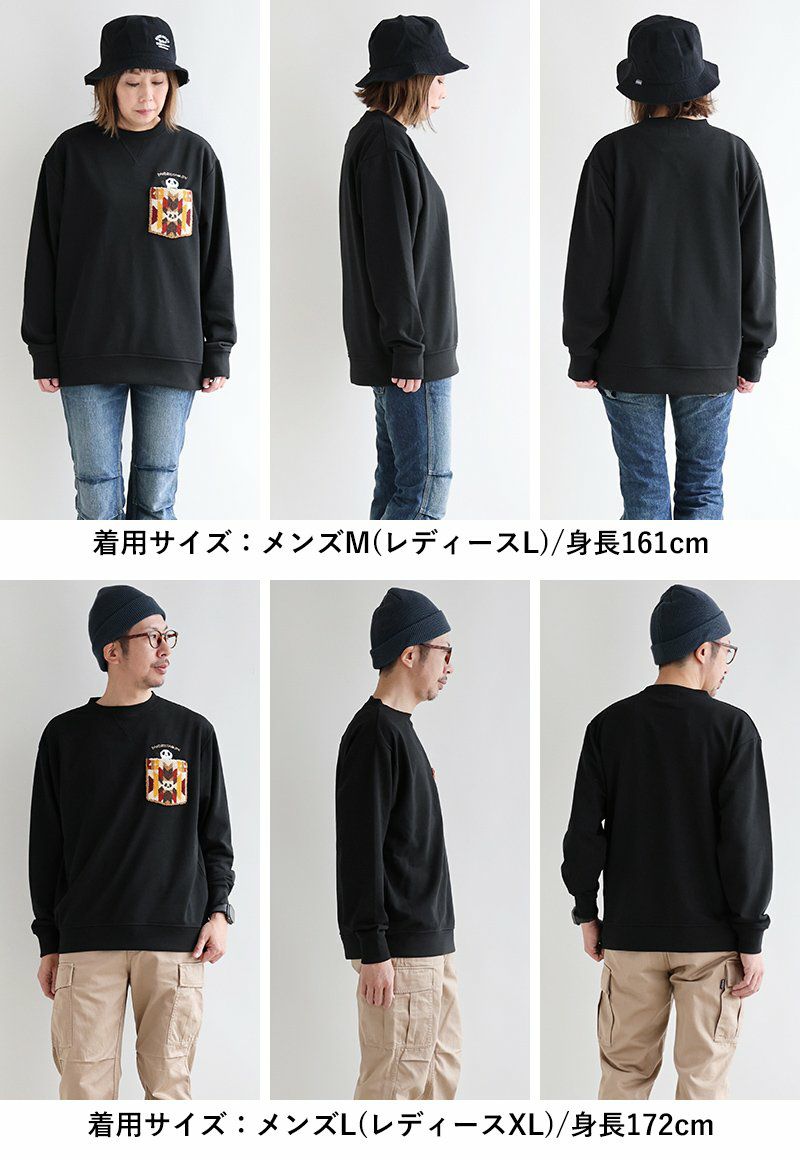 PANDIESTAJAPAN パンディエスタジャパン 【別注】 スウェット