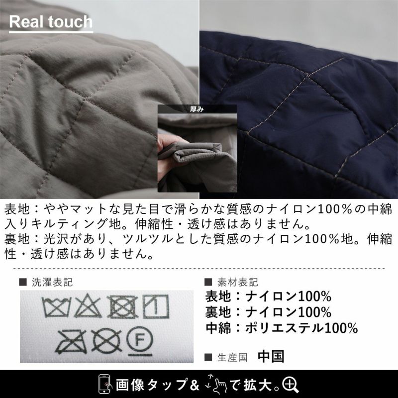 ジャケット シャツジャケット 長袖 メンズ レディース キルト ナイロン