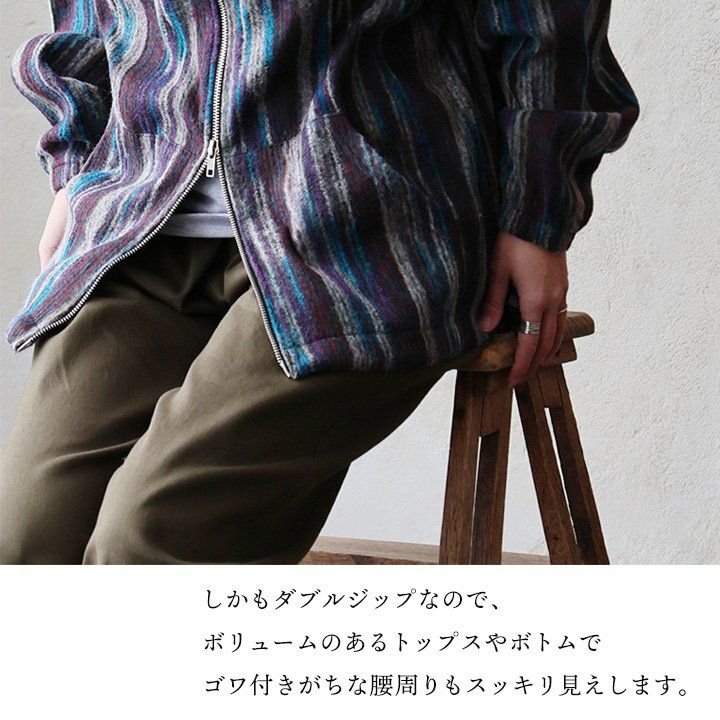 カーディガン ジップアップ 長袖 メンズ レディース ポケット ワイド