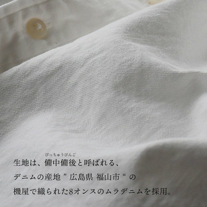 シャツ 長袖 メンズ レディース ボタンダウン 綿100 コットン 日本製