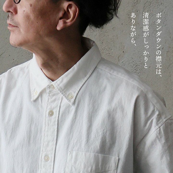 シャツ 長袖 メンズ レディース ボタンダウン 綿100 コットン 日本製 しっかり生地 タフ 8オンス 無地 大きいサイズ 体型カバー オフィスカジュアル 秋 冬 春 パティ Audience オーディエンス シャツ 長袖 メンズ レディース ボタンダウン 綿100 コットン 日本製