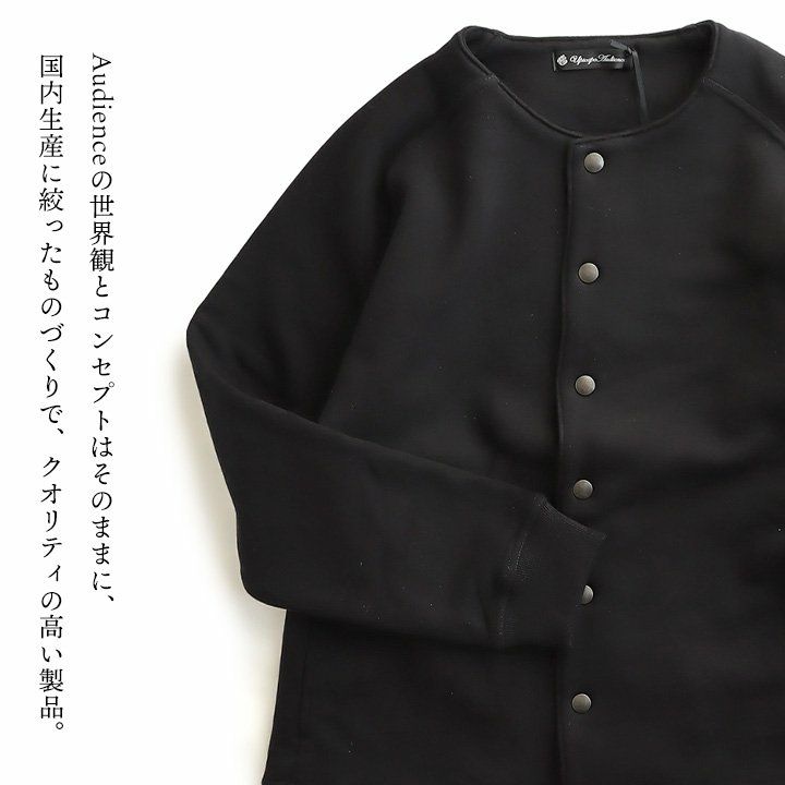 ジャケット ノーカラー 長袖 ライトアウター メンズ レディース 綿100