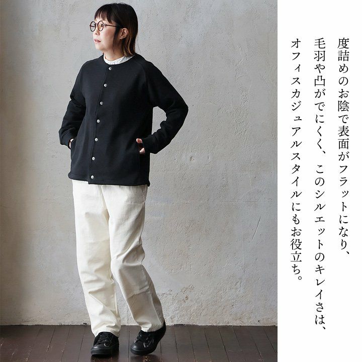 ジャケット ノーカラー 長袖 ライトアウター メンズ レディース 綿100