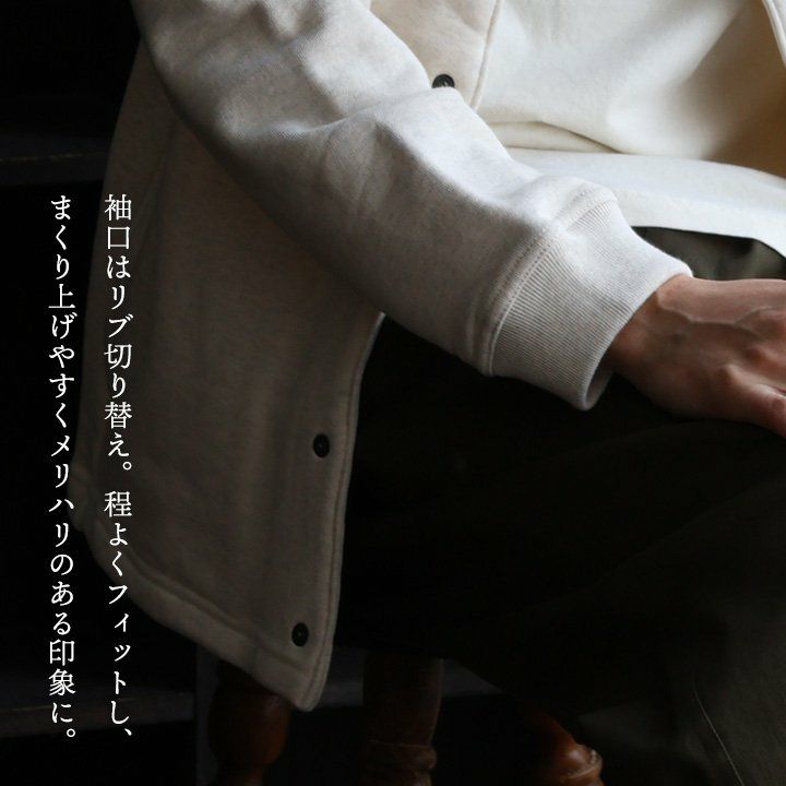 ジャケット ノーカラー 長袖 ライトアウター メンズ レディース 綿100