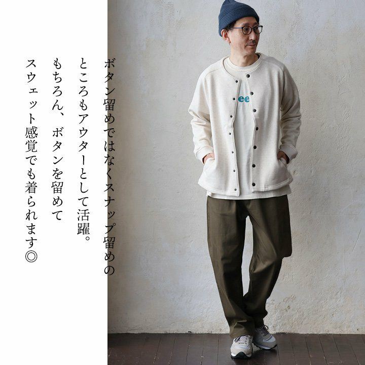 ジャケット ノーカラー 長袖 ライトアウター メンズ レディース 綿100