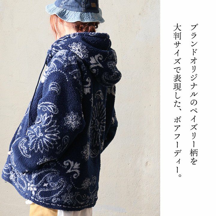 ブルゾン ジャケット フード付き メンズ レディース ペイズリー柄 総柄
