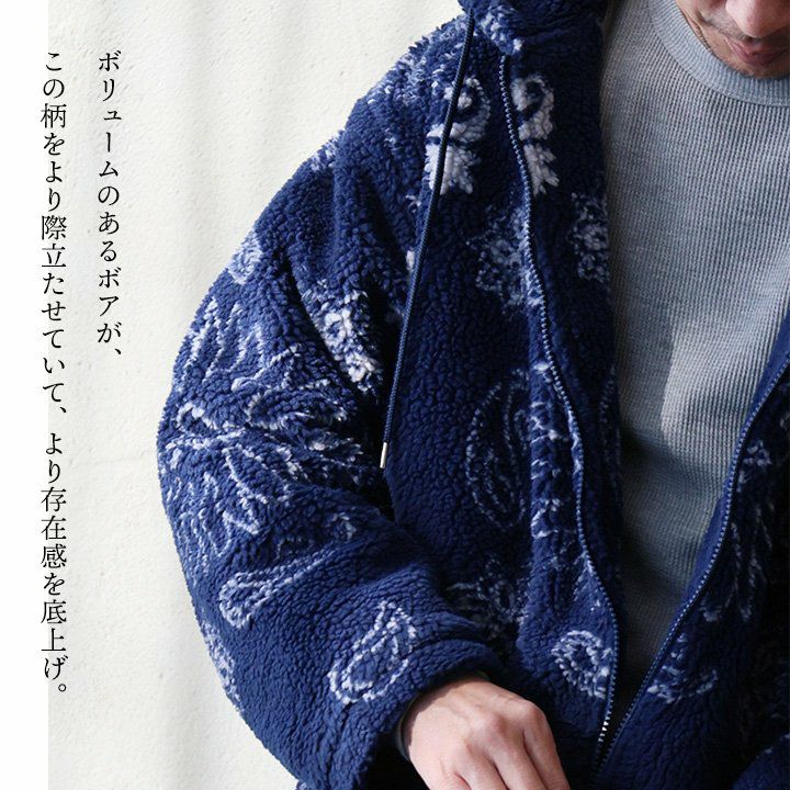 ブルゾン ジャケット フード付き メンズ レディース ペイズリー柄 総柄