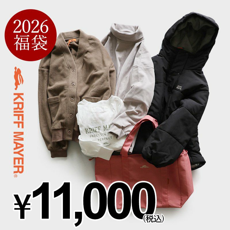 KRIFF MAYER クリフメイヤー 福袋 2026 レディース 数量限定 ブランド