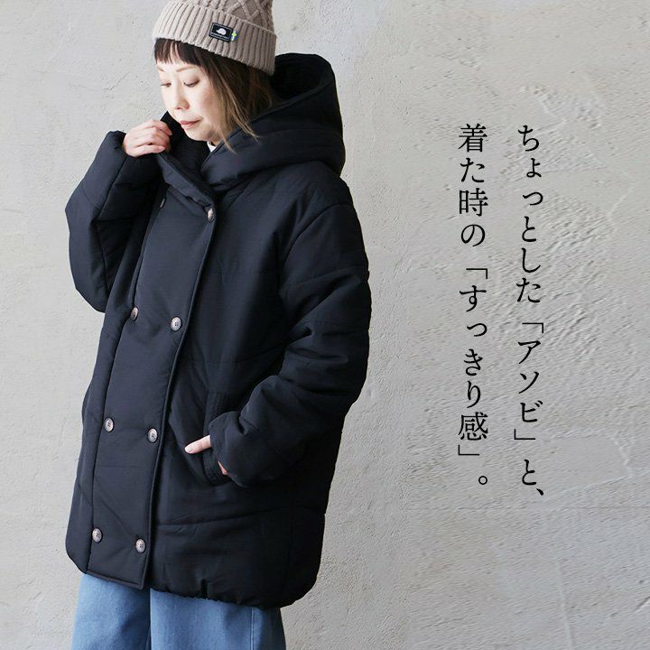 コート レディース ミディ丈 お尻隠れる 無地 異素材切り替え ニット