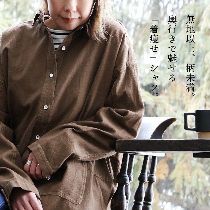 エスニック】Olukai キッズ Kulapa Kai（幼児/小児用） US