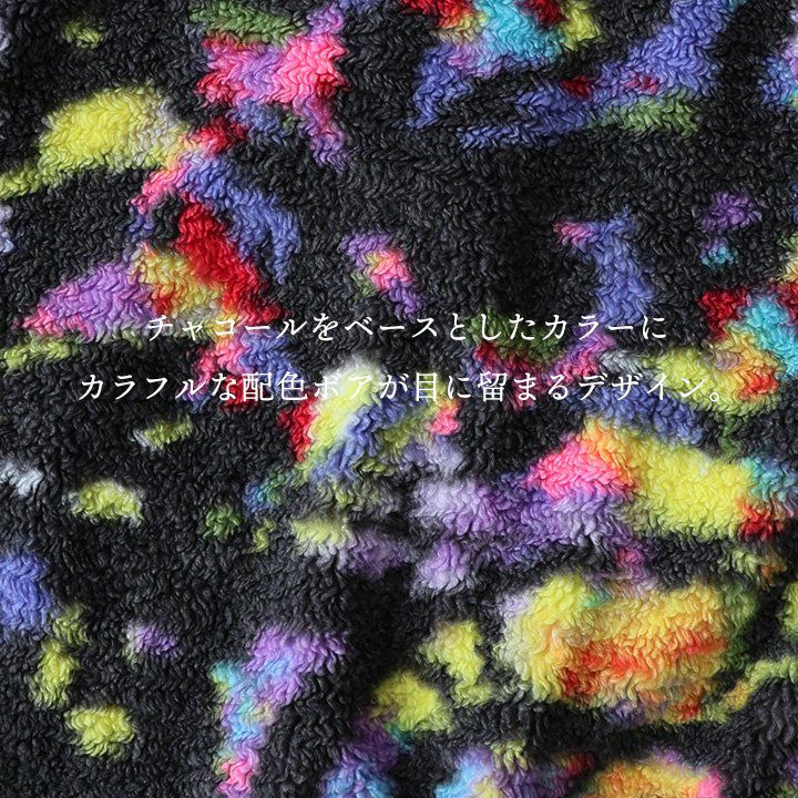 KLC カラフル星柄ジャケット Lサイズ KLC カラフル星柄ジャケット Lサイズ