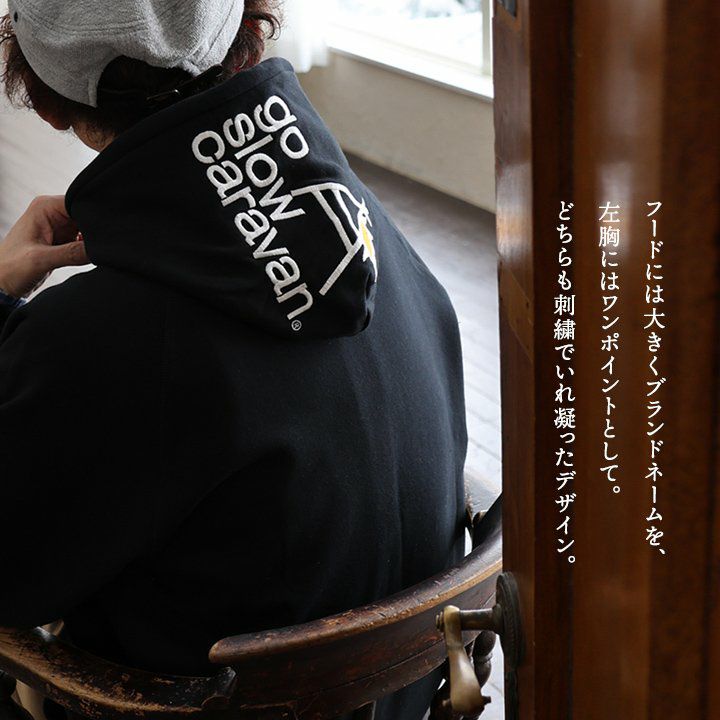 go slow caravan ゴースローキャラバン パーカー 長袖 メンズ