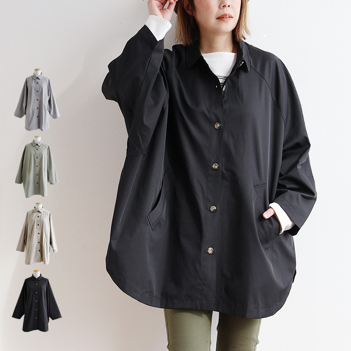 カンフージャケット slow hands 服 FOB FACTORY DENIM KUNG-FU JACKET